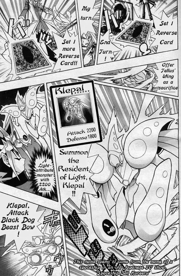 Yu-gi-oh! R Chapter 44.1 17